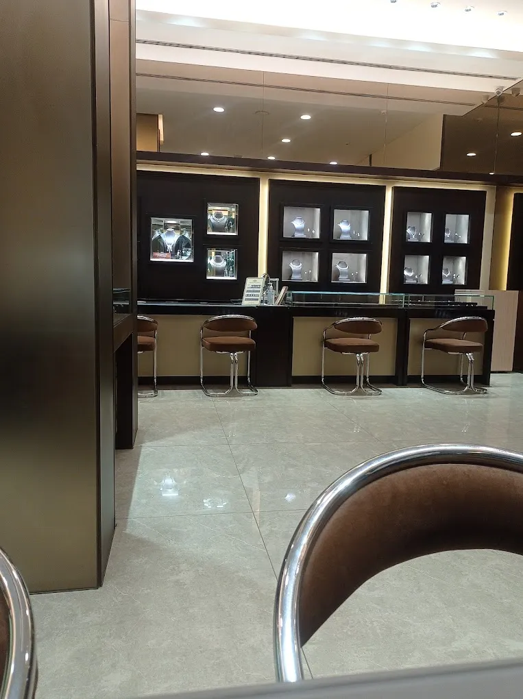 Kirtilals Diamond Jewellery